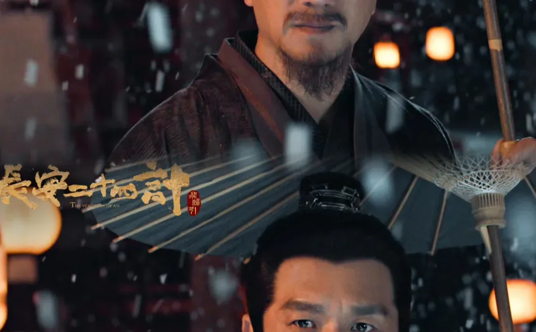 终于播了❗一计接一计❗根本停不下来❗️