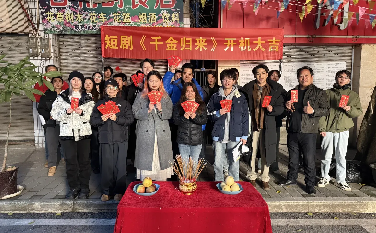 人们会不会抛弃传统电影电视剧？