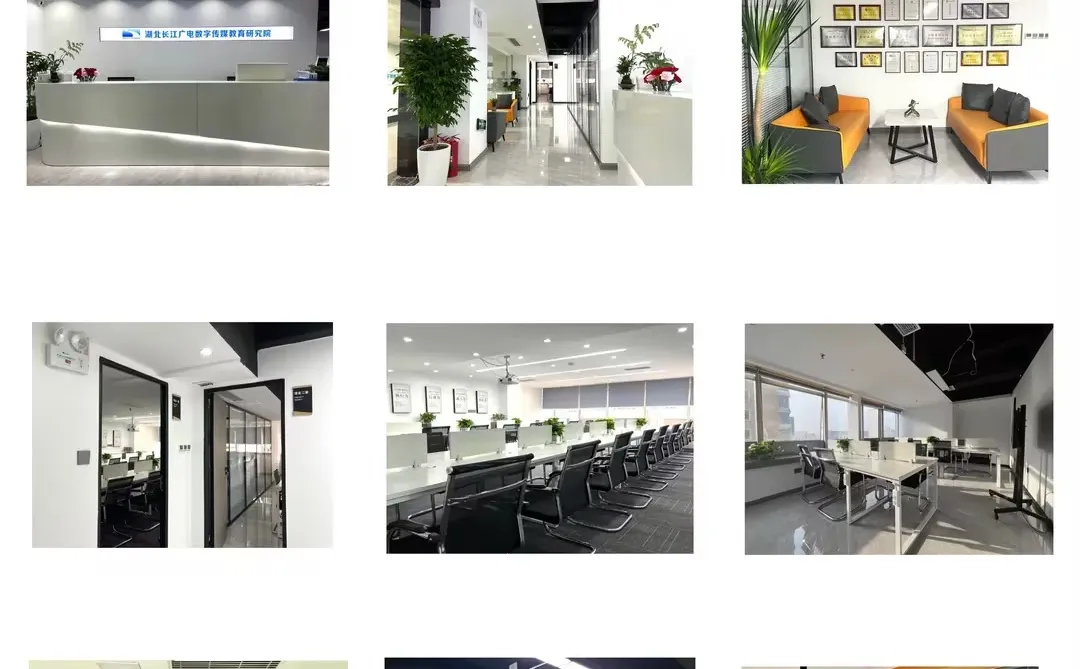 武汉短剧剪辑培训学校🔥学费真不贵