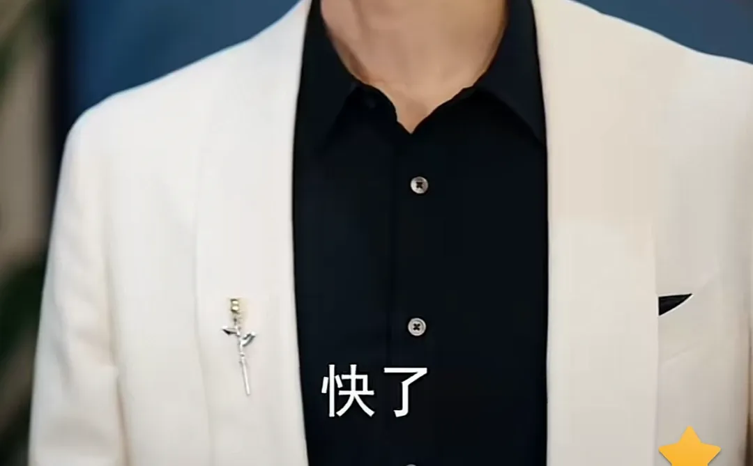 大黄丫头爱看的短剧！！梁思伟你给我火！