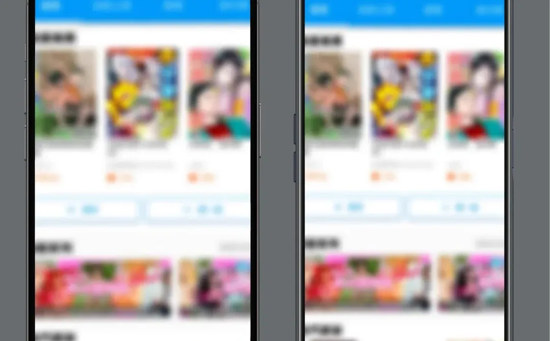 追漫党福音！ios也可以爽看漫画啦！