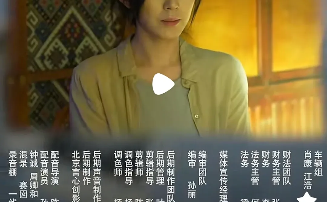 短剧崛起了，质量超高