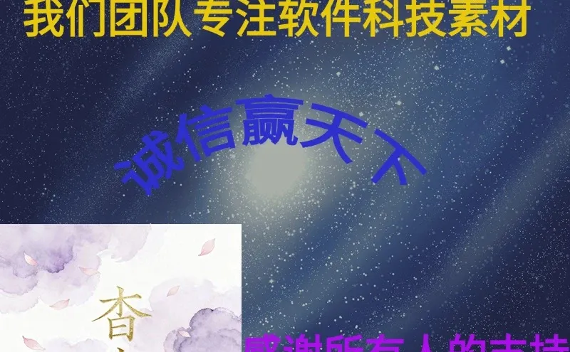 安卓搜题软件大揭秘,免费又智能!🔥