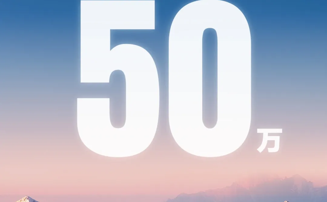 10天下载量破50万！感谢乾崑APP用户的支持