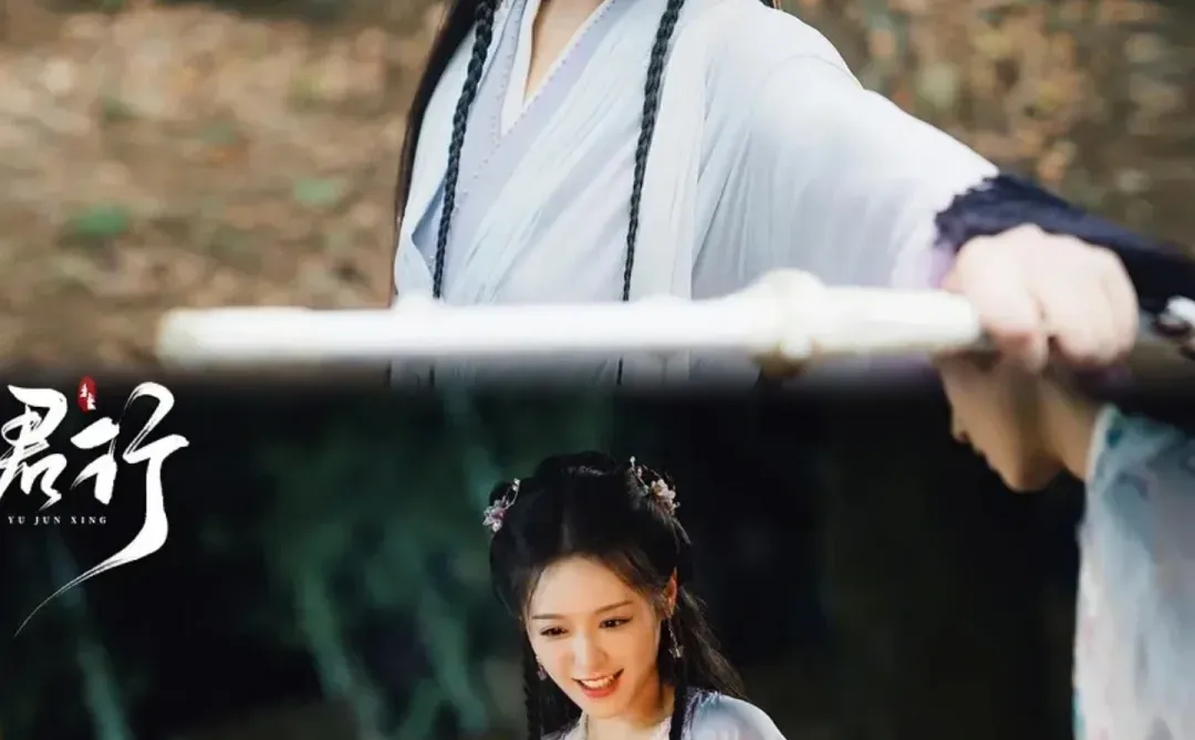 妈耶🔥徐轸轸❗嫁东宫二搭❗颜狗天堂‼️