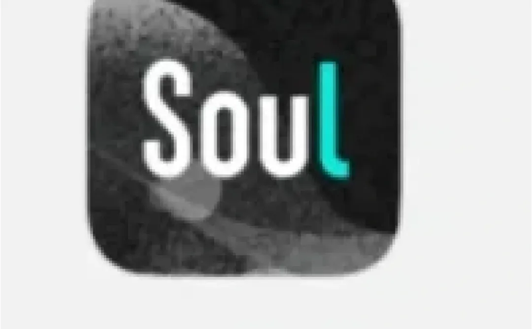 Soul 到底是什么软件