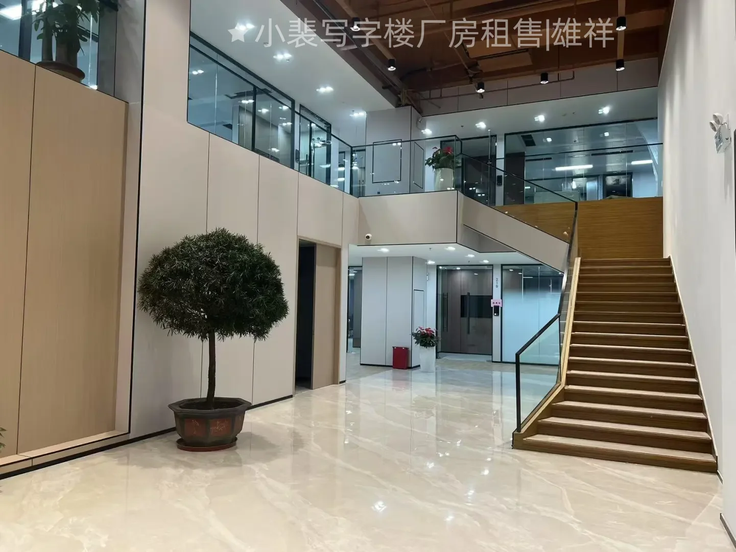 南山软件产业基地1+1格局 8工位带家私