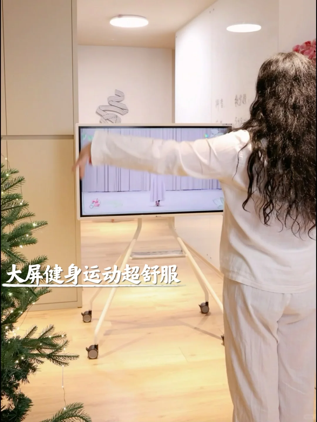 有娃家庭👶开学快乐过渡，全家不焦虑！