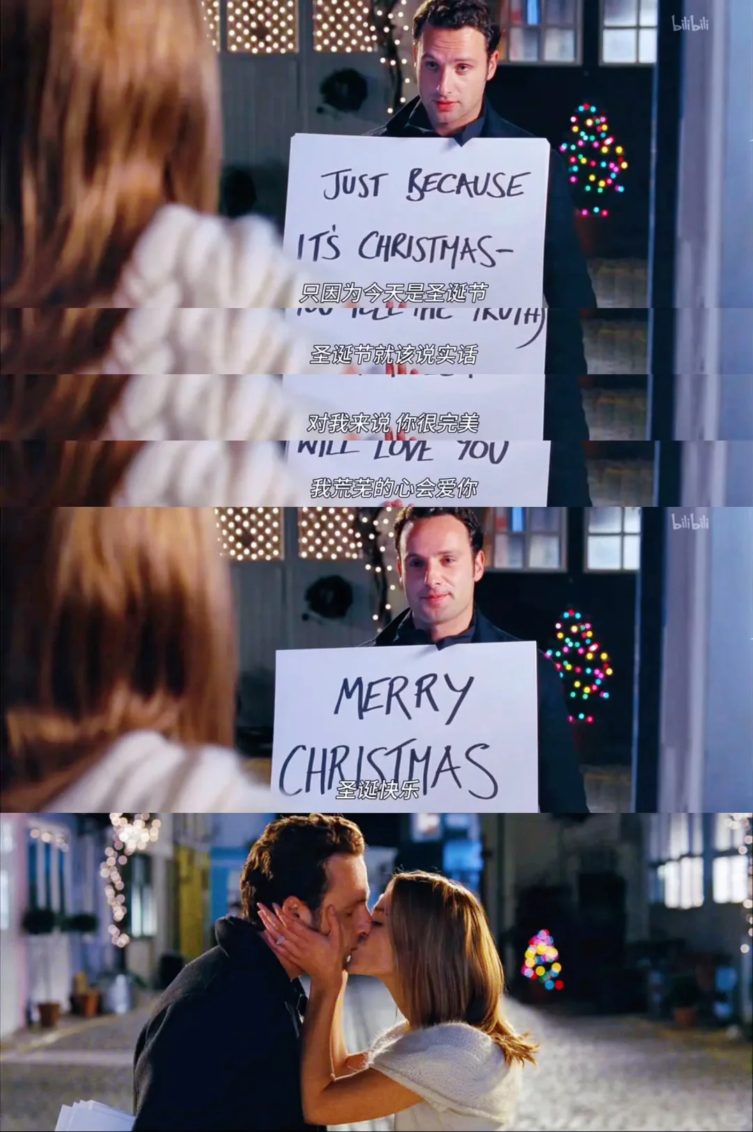 超适合冬日❄️窝在被窝看的电影🎬