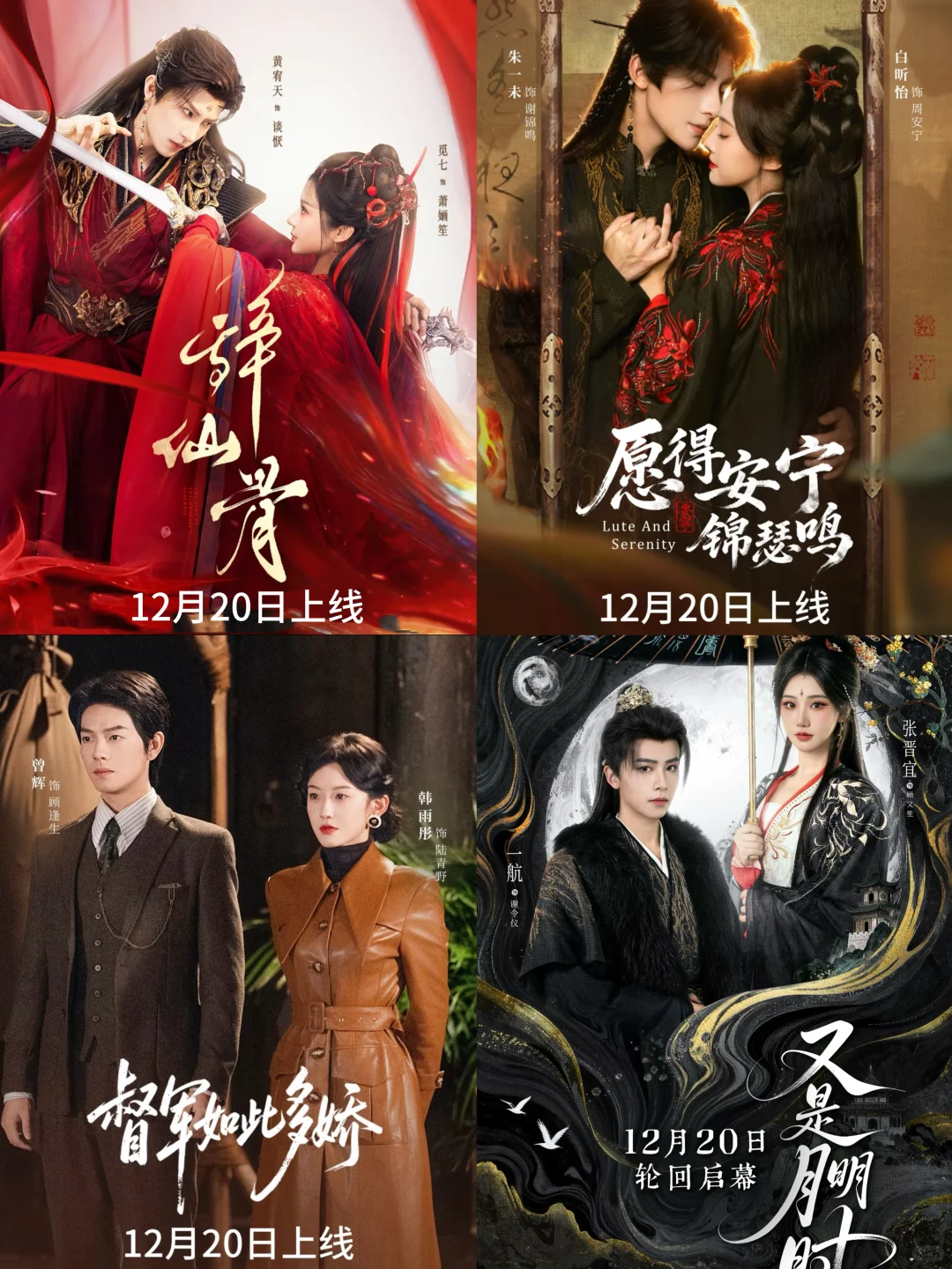 明后天短剧，老己一部，老自一部！