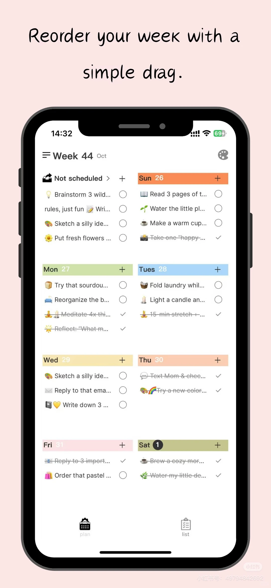 终于上架安卓，九宫格管理人生