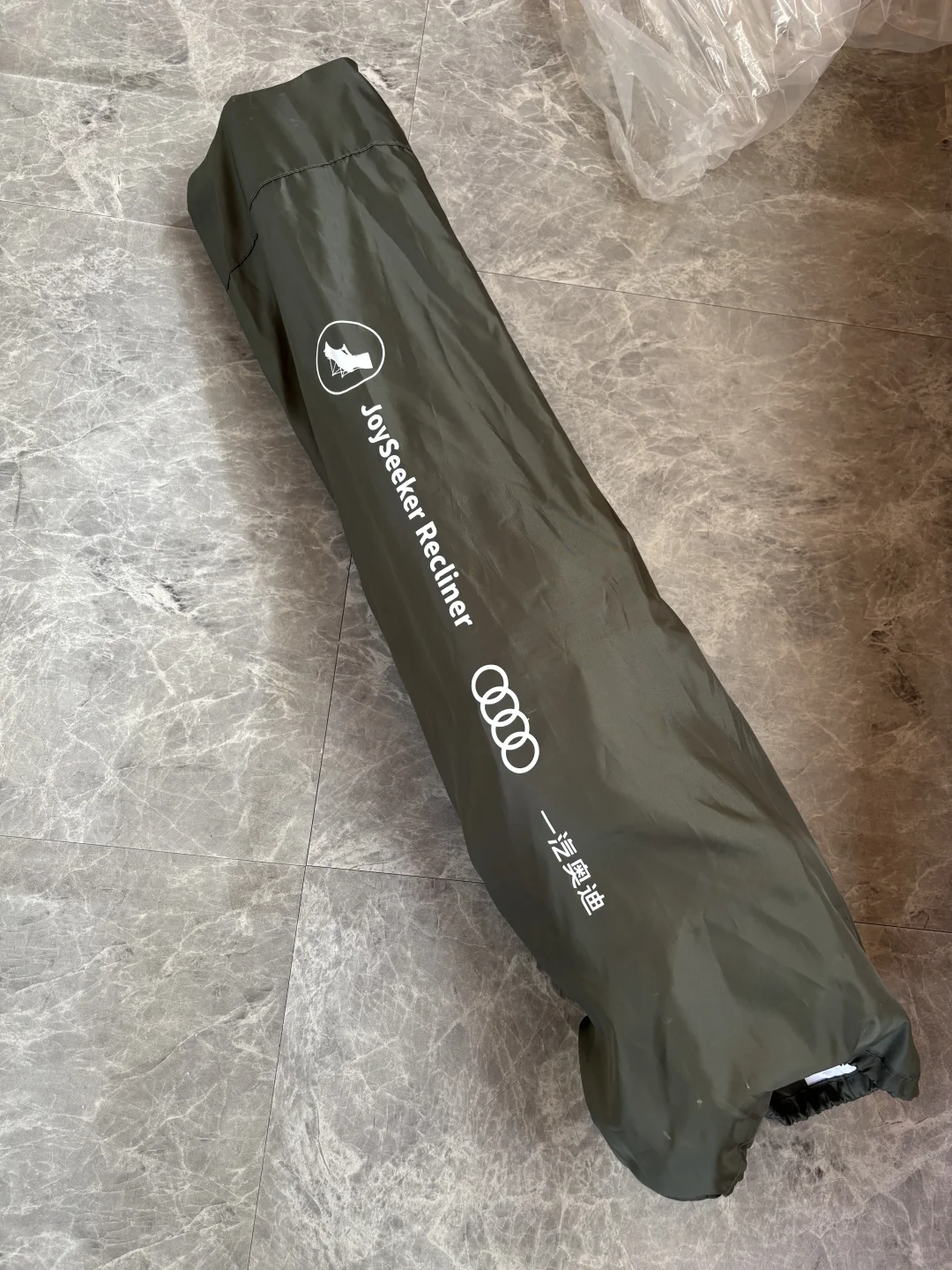 一汽奥迪的app真是YYDS