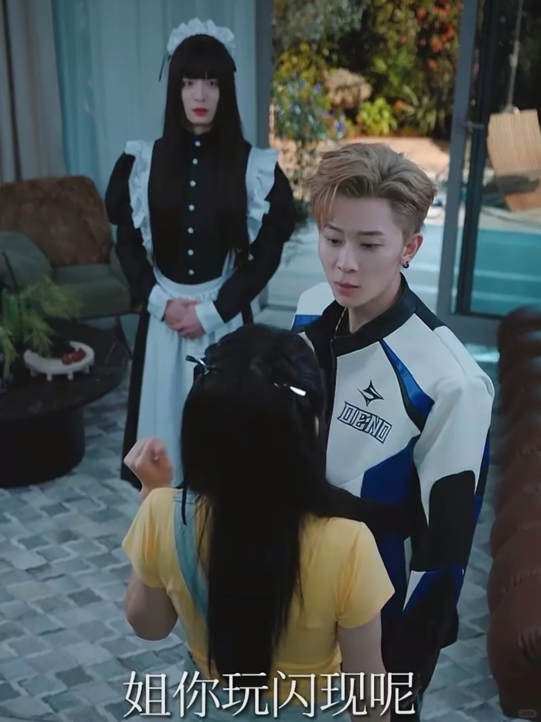 女主全员团宠❗高颜值轻喜短剧