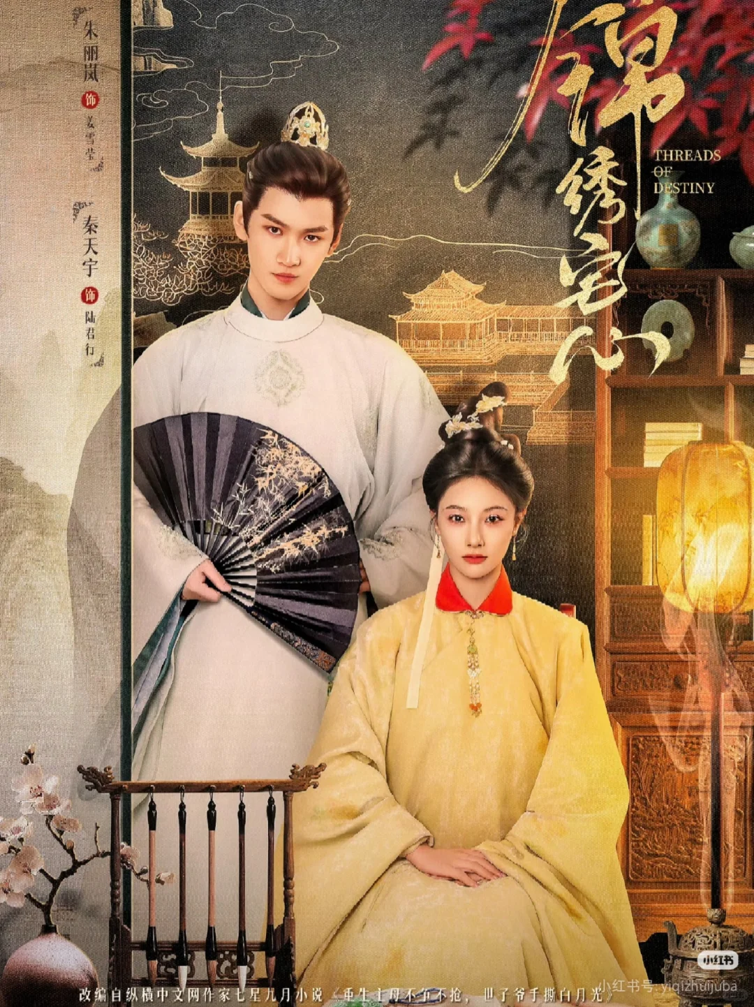 今年唯三最喜欢的横屏短剧之一，五⭐️推荐