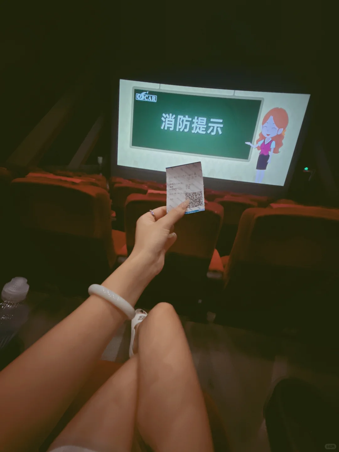 自己一個人去看电影啦🎬