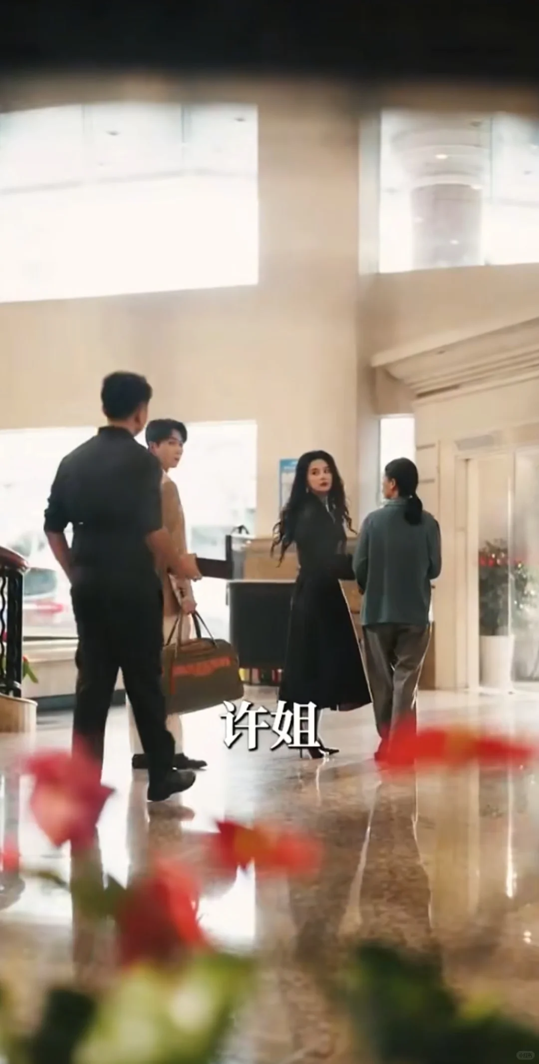 越看越上头，太精彩了🔥