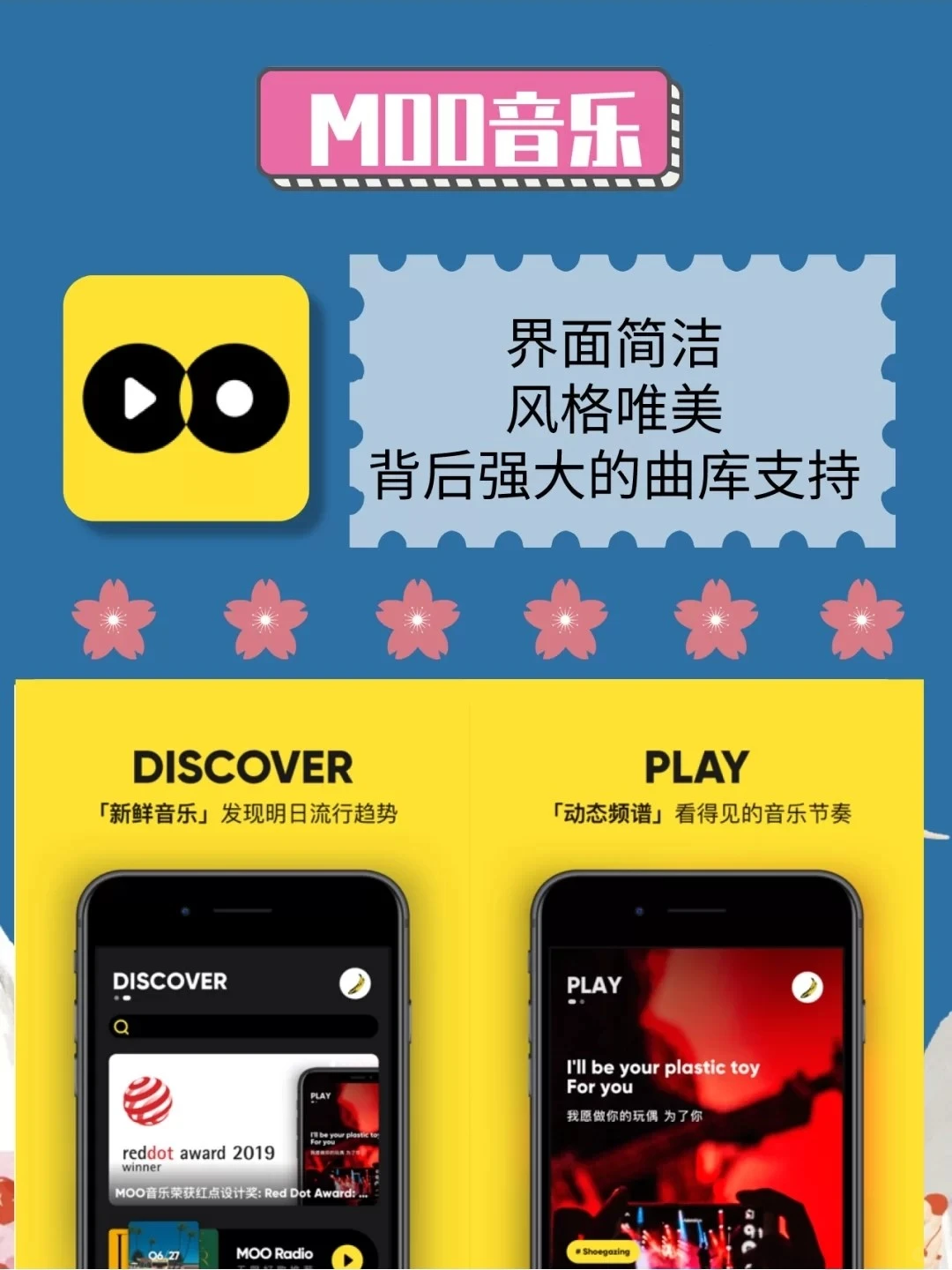 安卓机好玩app推荐