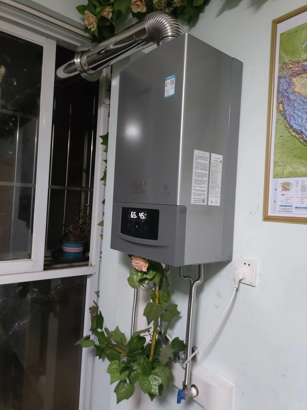 📺短剧：霸道猫咪🐈爱上暖气片