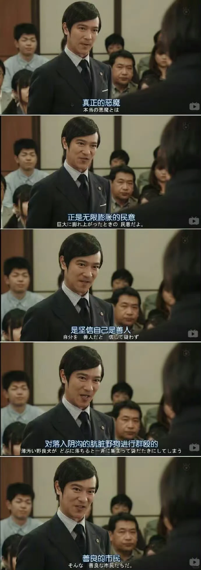 25个人向年度影视清单