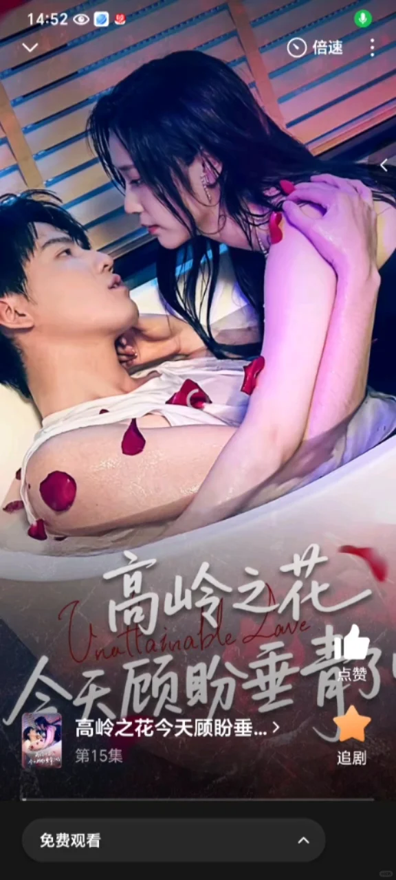 精选GB向短剧第三弹①