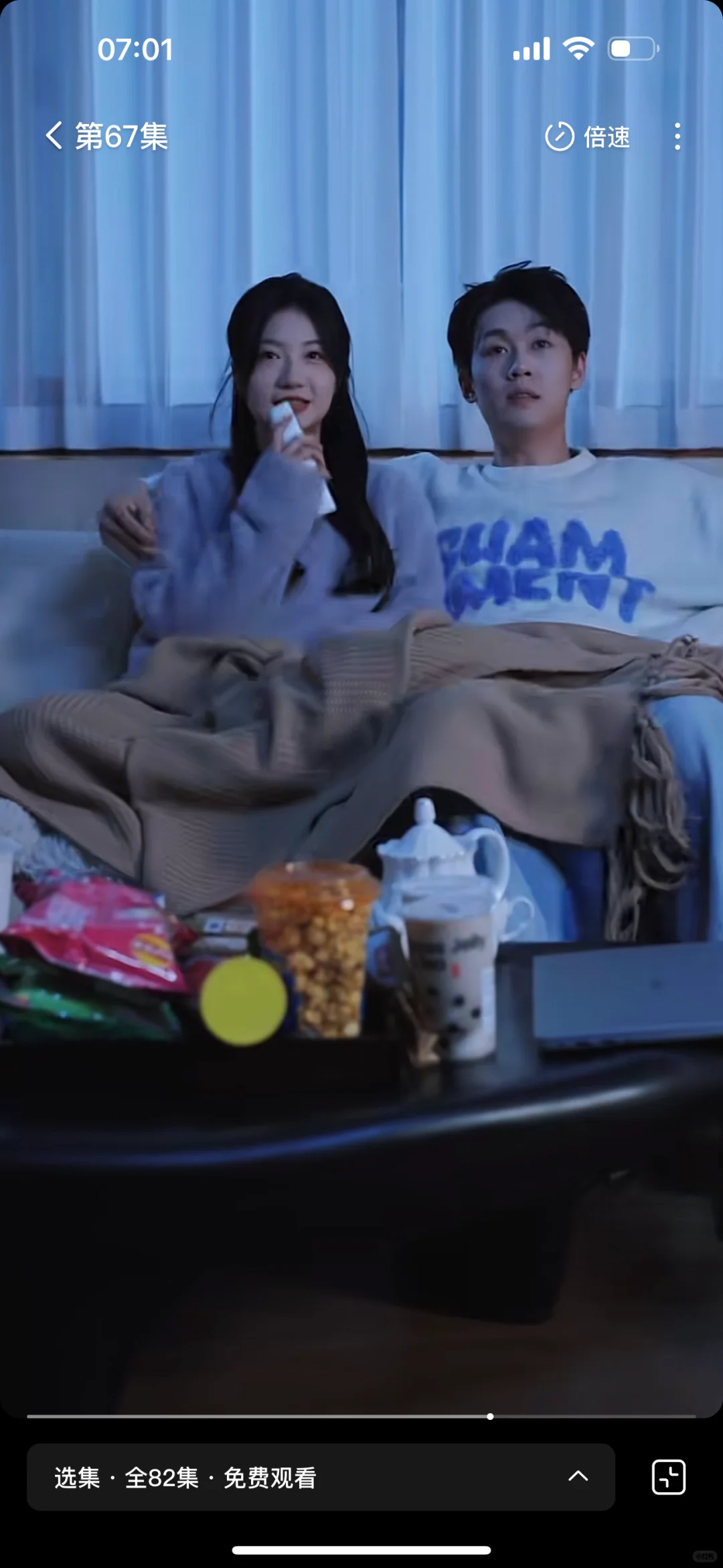 甜剧正确打开方式之《步步为营》