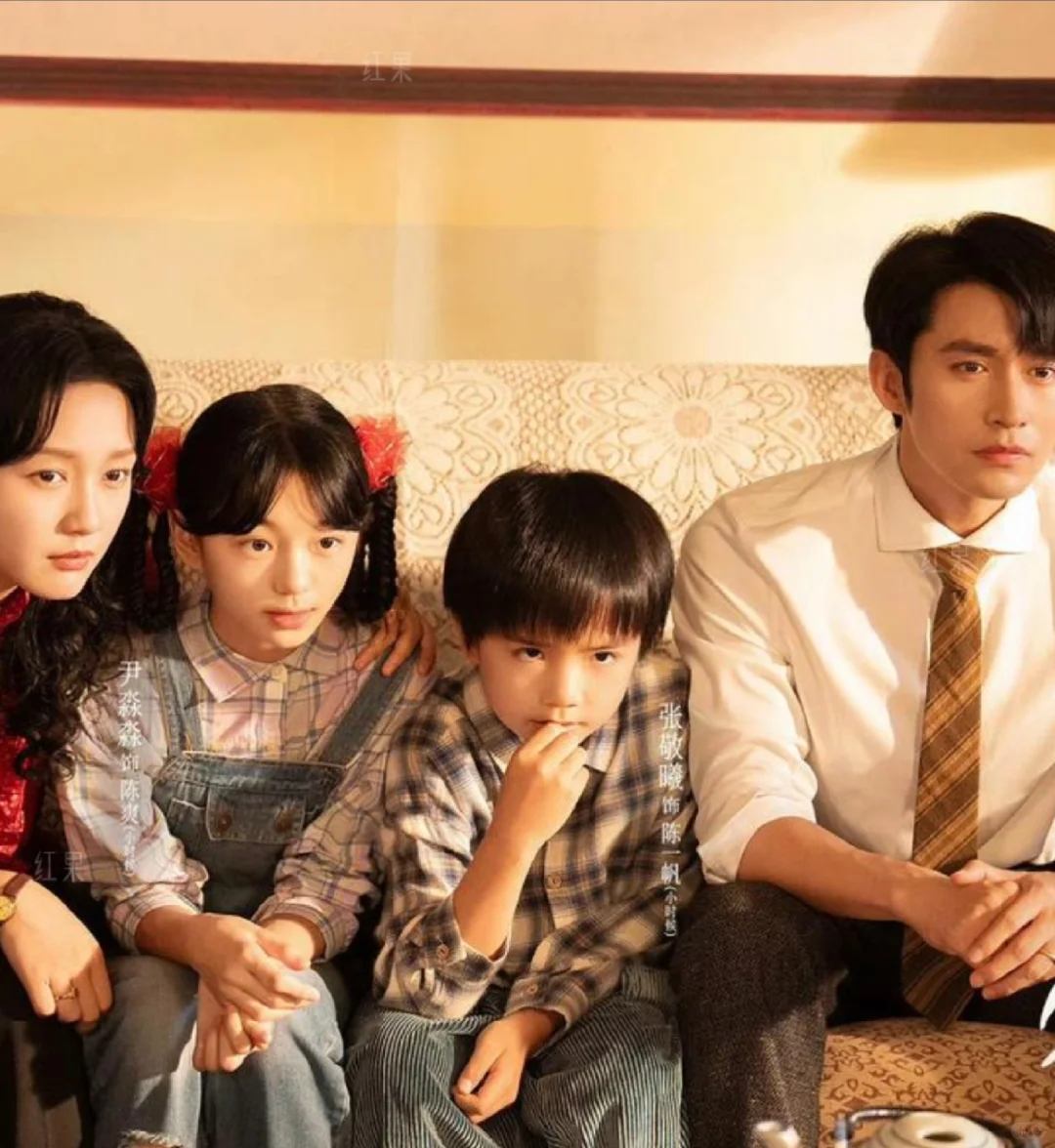 《家里家外2》：这口川渝烟火气，是我行李