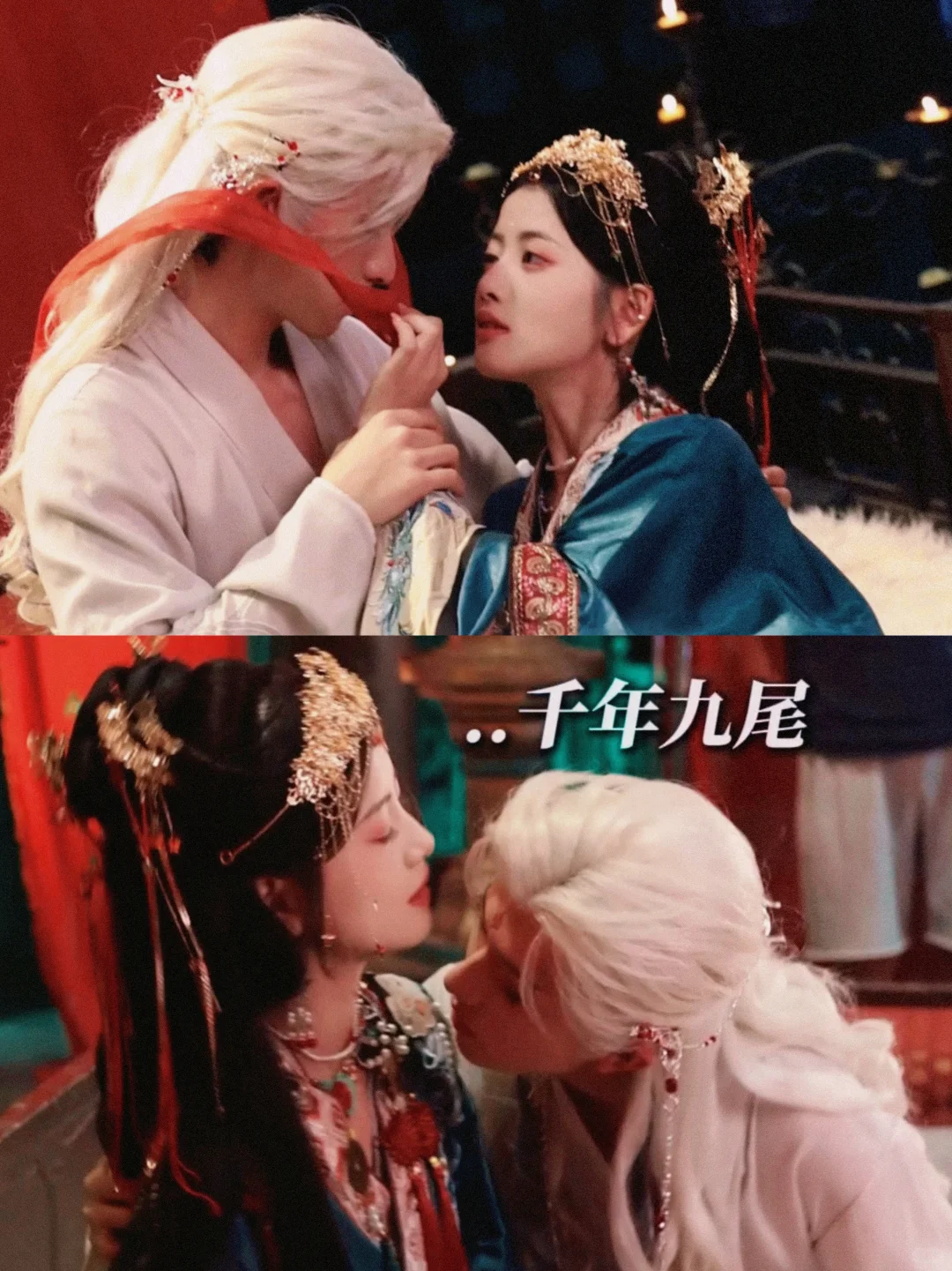 可御可甜的男狐狸精能不能落实一户一只❓