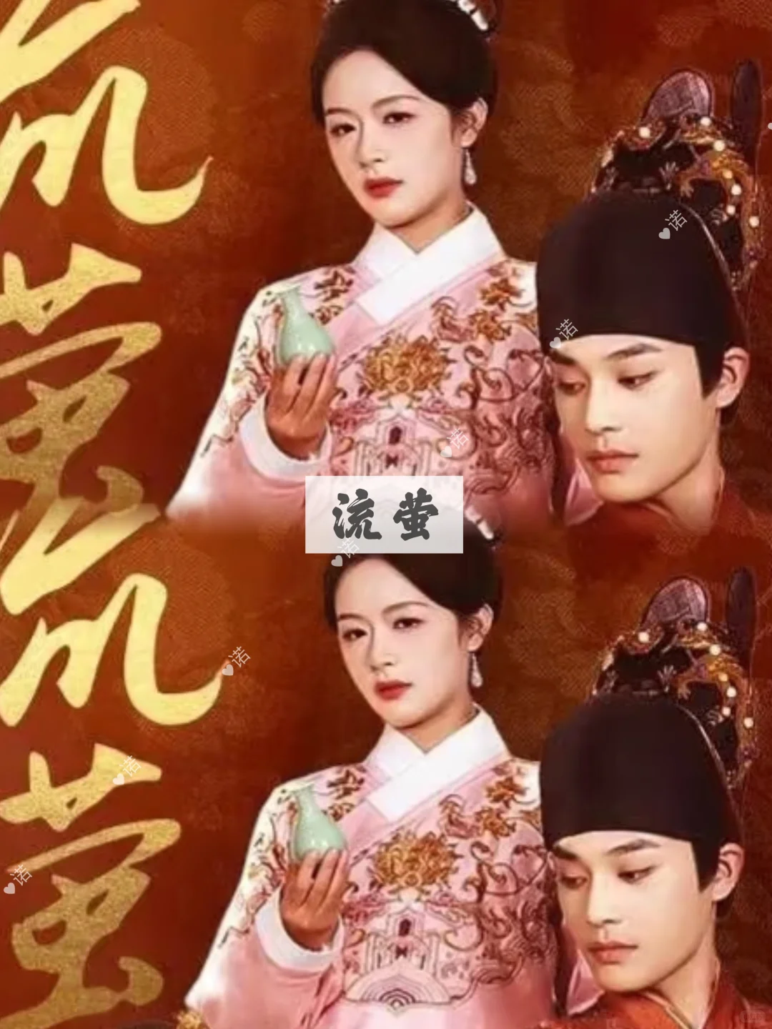 被短剧女主惊艳了❤️