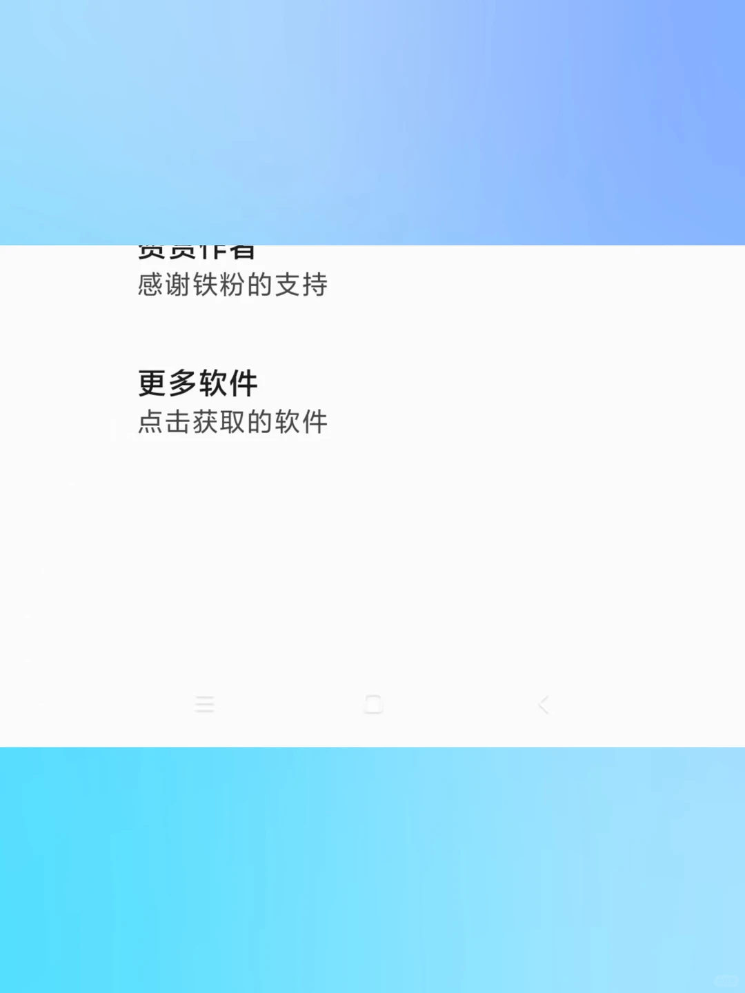纯净无广告指南针软件安卓手机永久使用