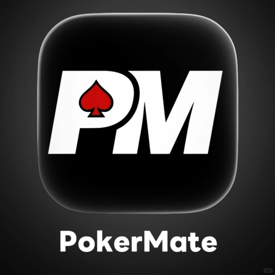 因为喜欢打德扑，我开发了一个app。