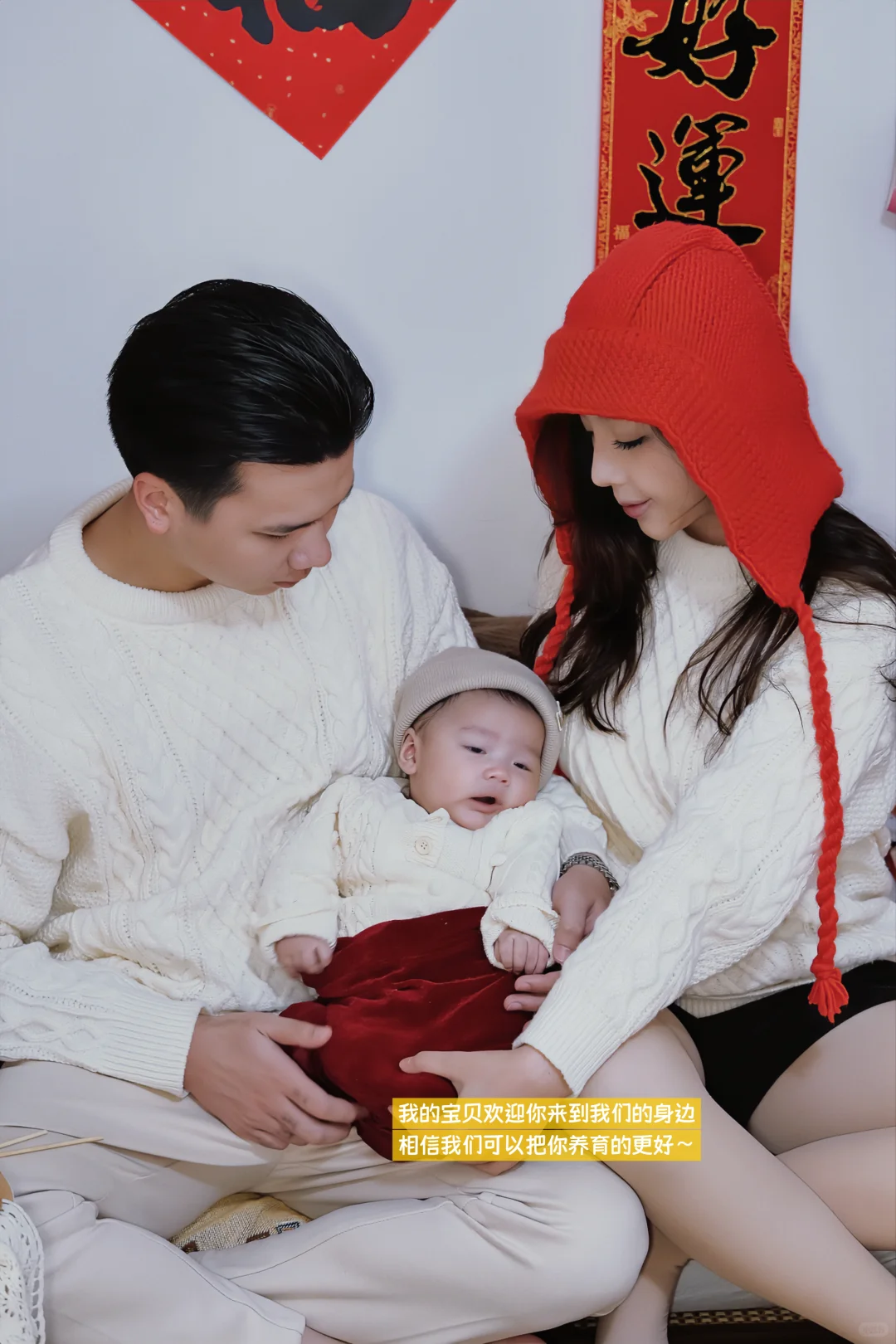 这个APP简直是拯救新手妈妈的“全能搭子”