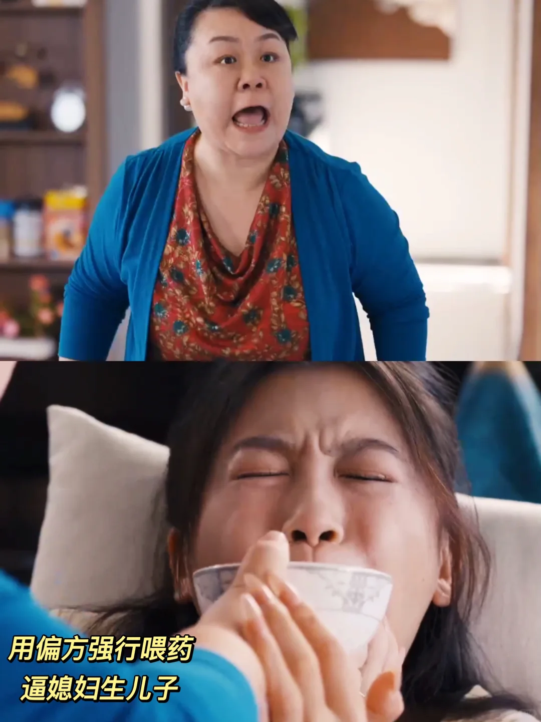 太上头❗️怎么才发现拼多多这部免费短剧❗️