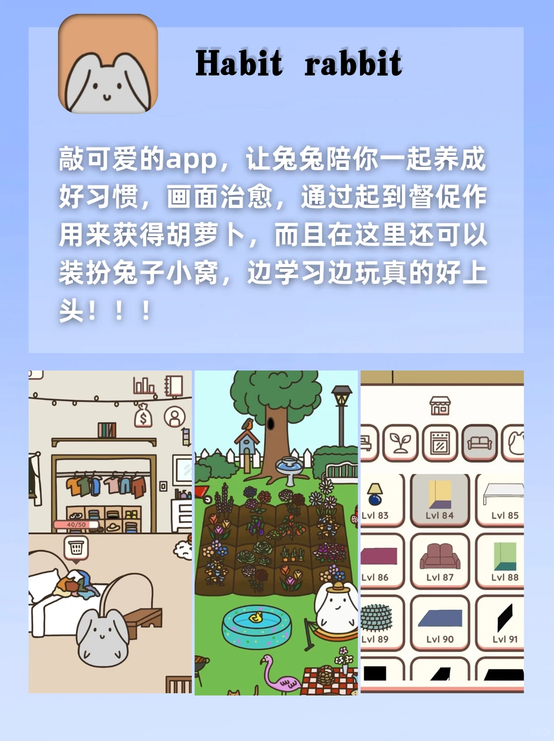 好用到尖叫！剩1%电量🎄也要用的宝藏‼️