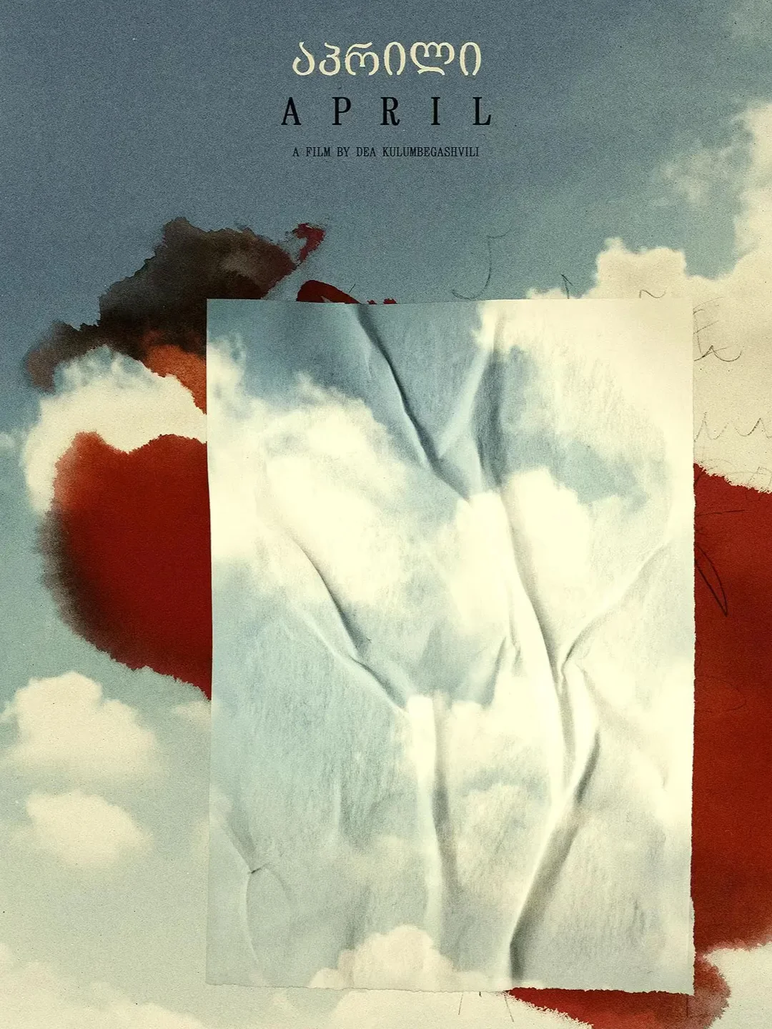 🎬《纽约客》2025年👄佳电影