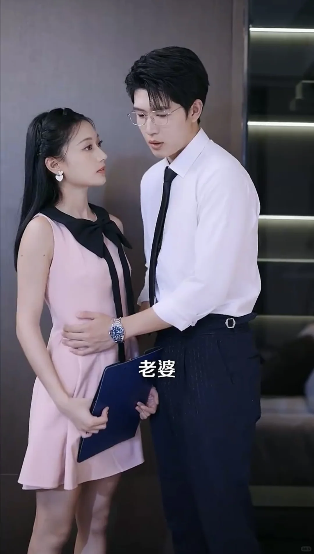 高甜本35.0～阴湿病娇恋爱脑的漫漫宠妻日常