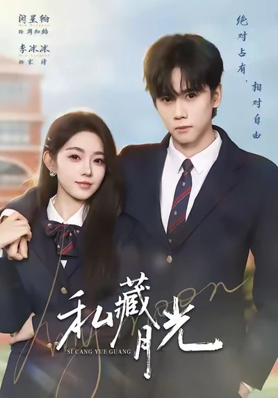 冷门短剧推荐：破镜重圆恋爱脑霸总追妻甜剧