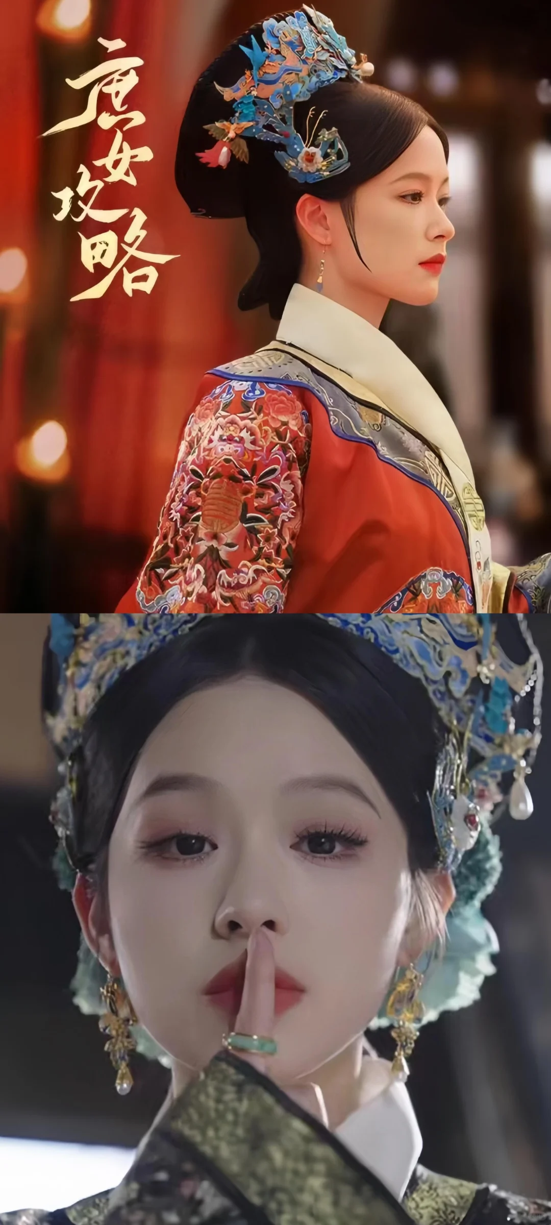 ❗五月必看短剧系列