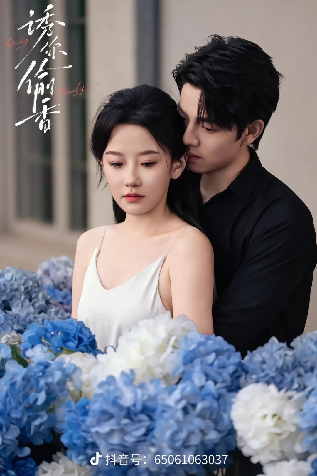 📝记录|2025年看过的短剧（一）