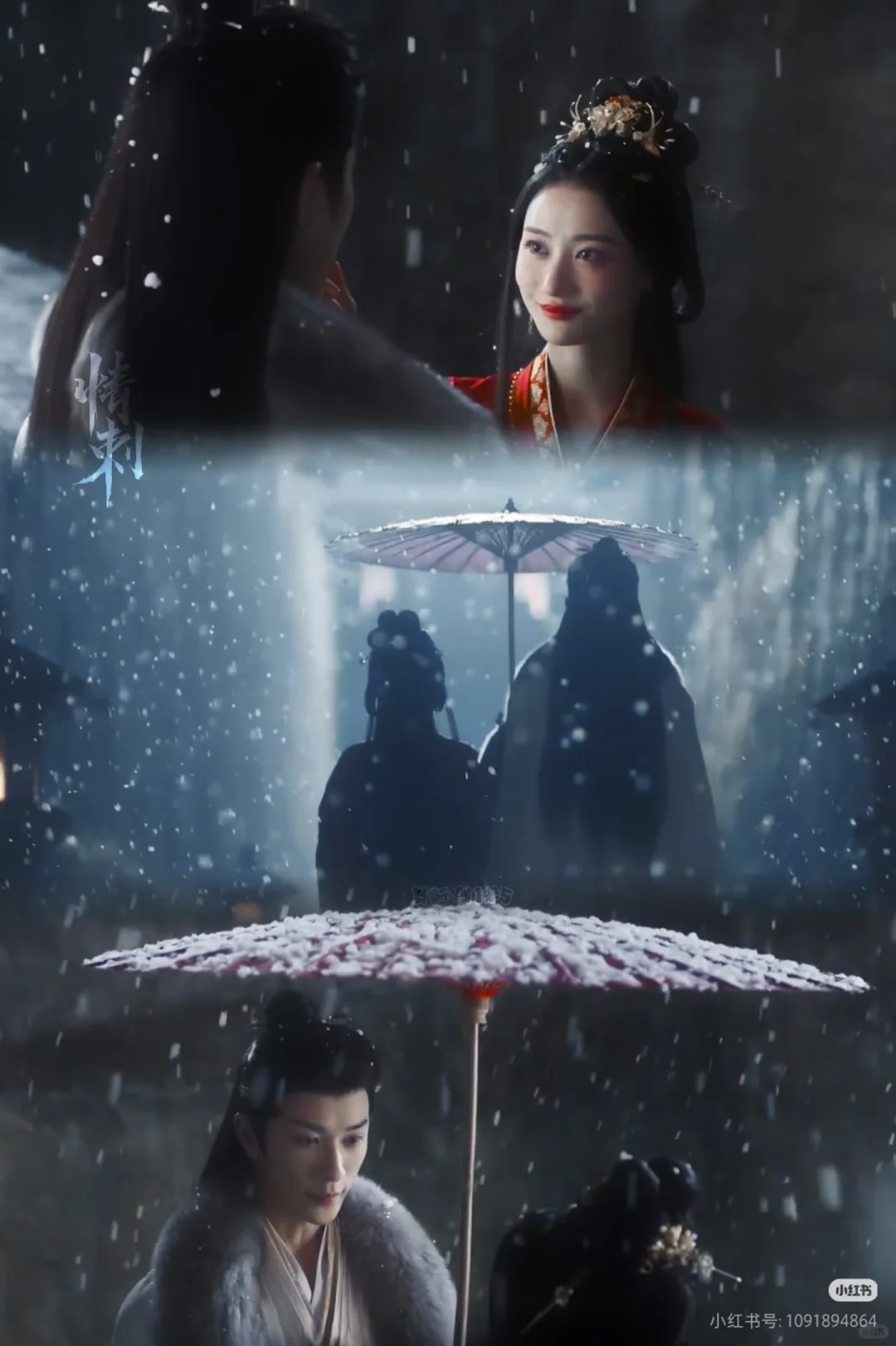 推荐两部精品横屏短剧