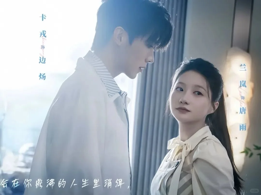 “不输正剧”的TOP4爆款短剧！越看越上瘾！周末