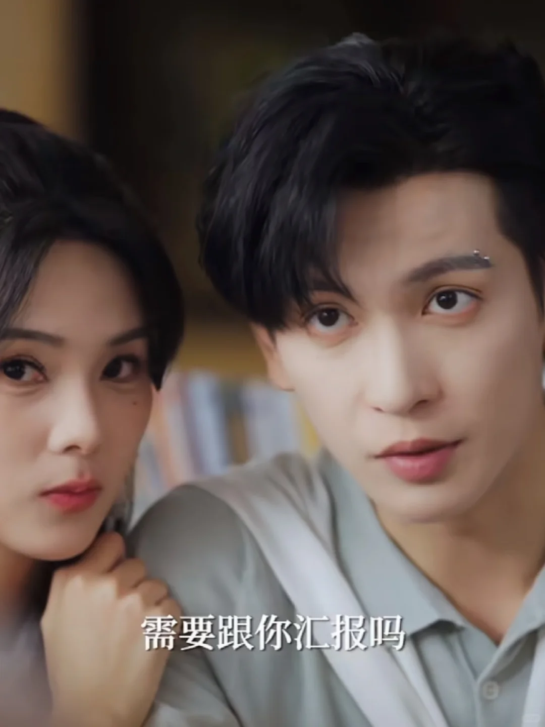 虚假的甜也很甜‼️古早味好重的霸总剧