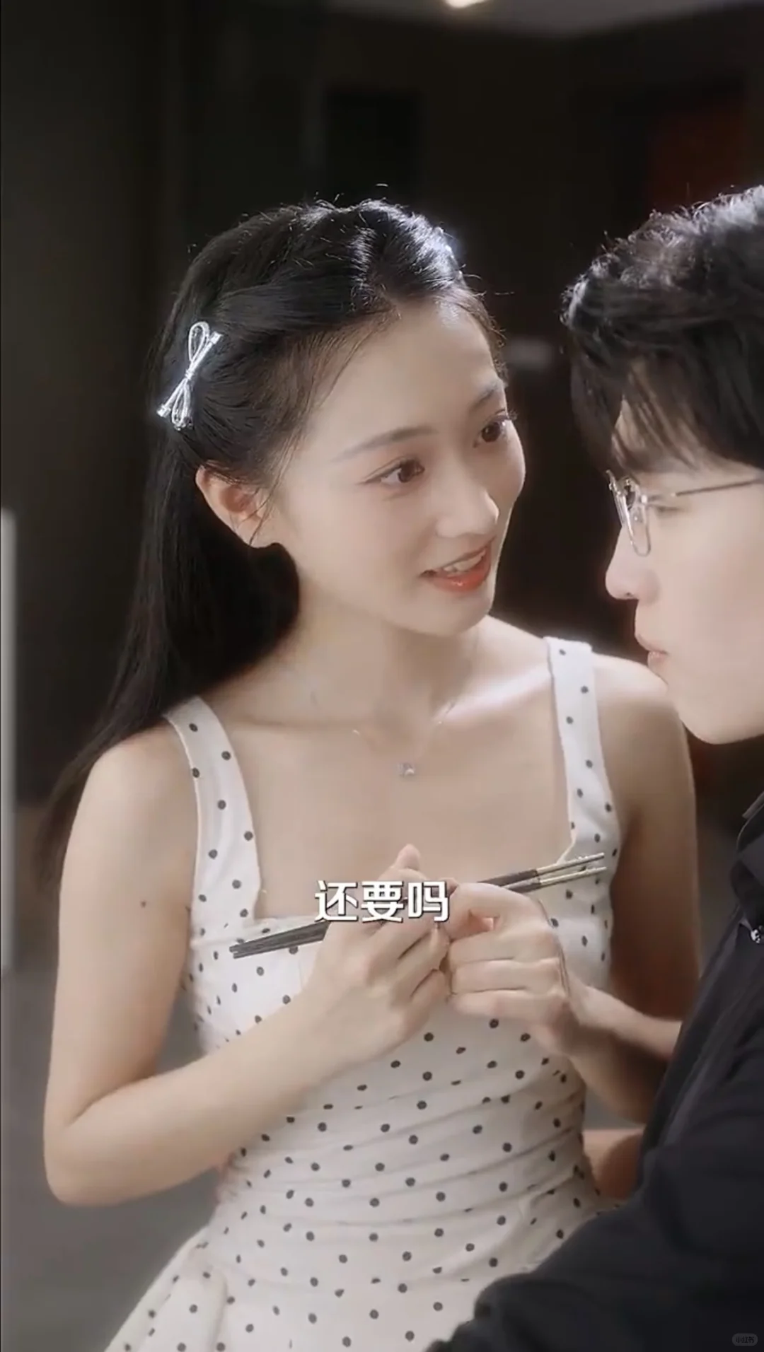 高甜本35.0～阴湿病娇恋爱脑的漫漫宠妻日常