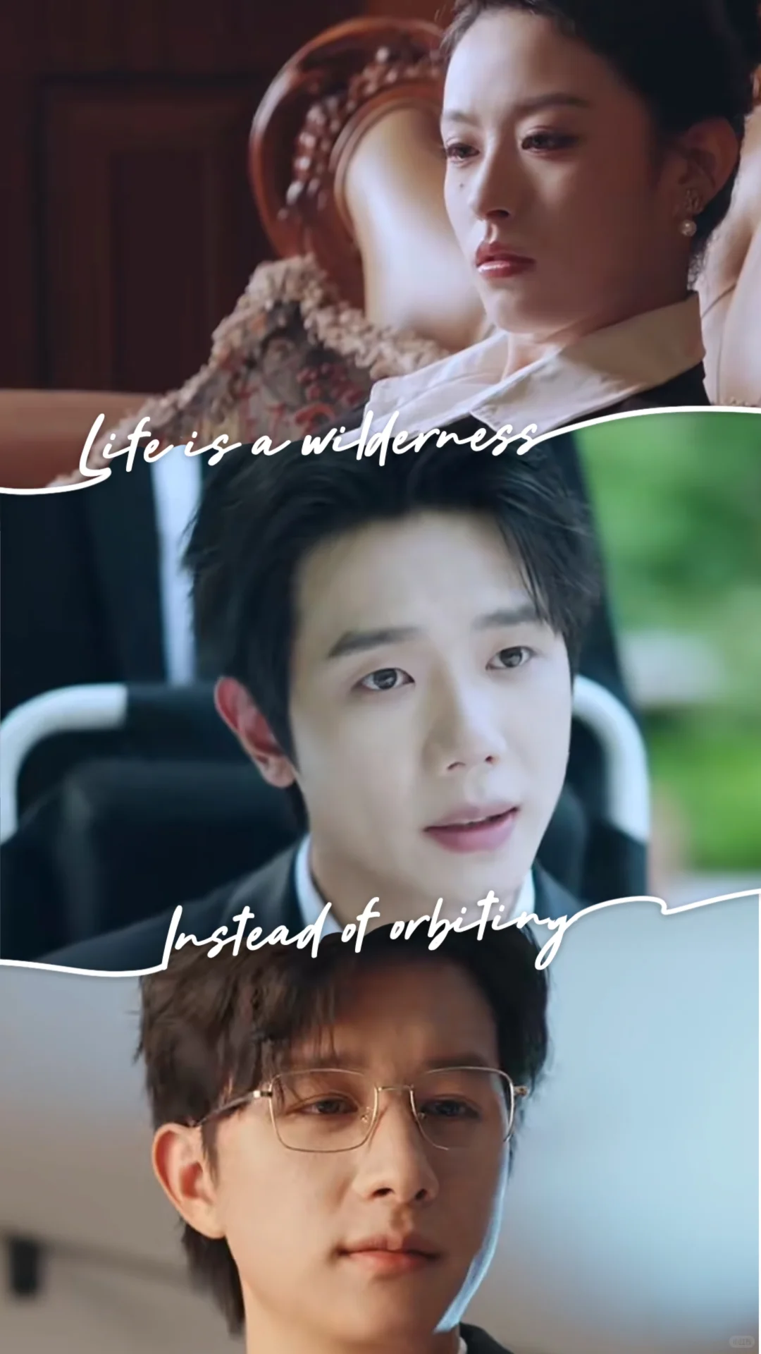 爽剧！顶级女大佬和她的两个大佬忠犬