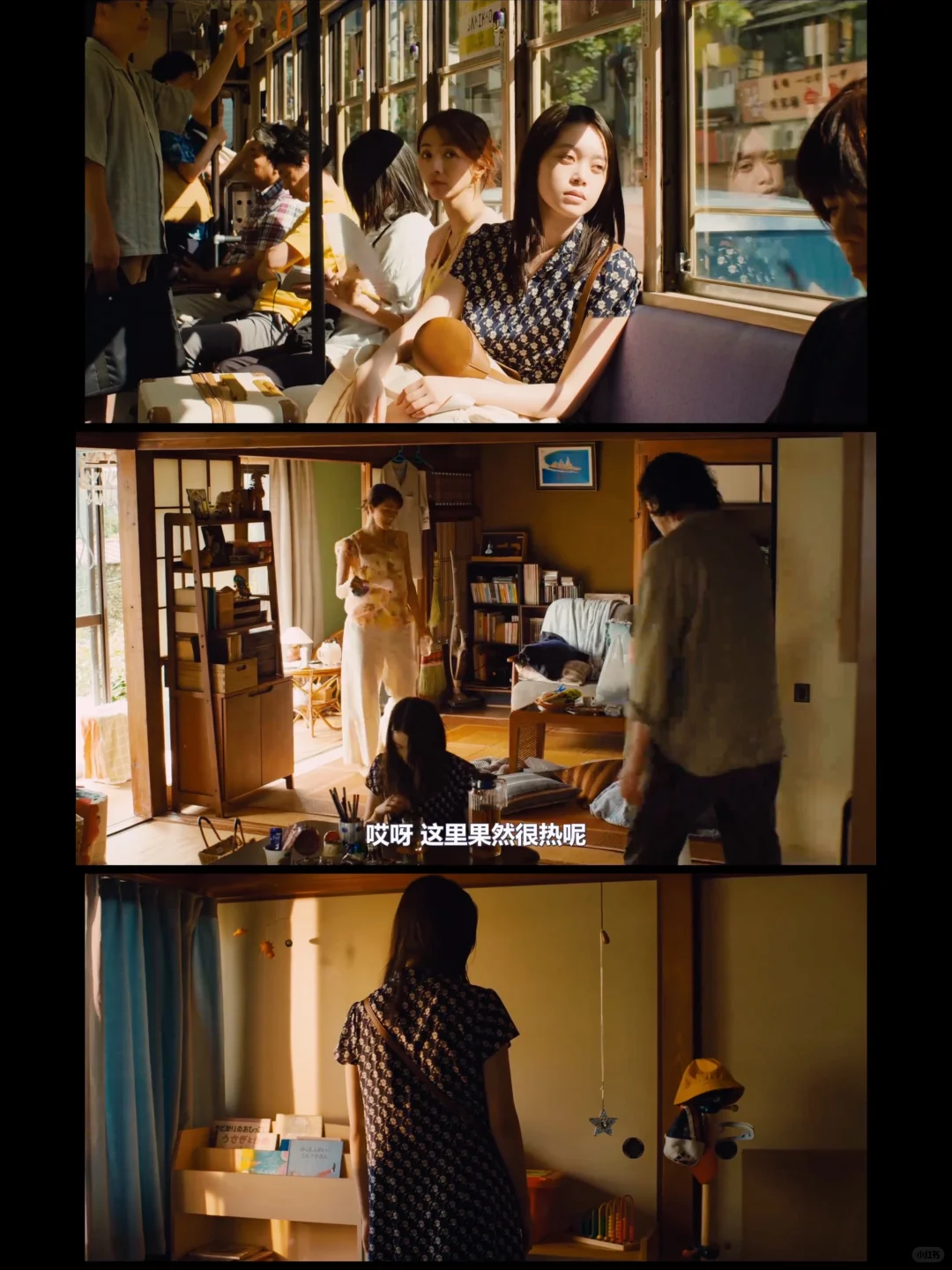 被《夏日沙上》的后劲创飞了！