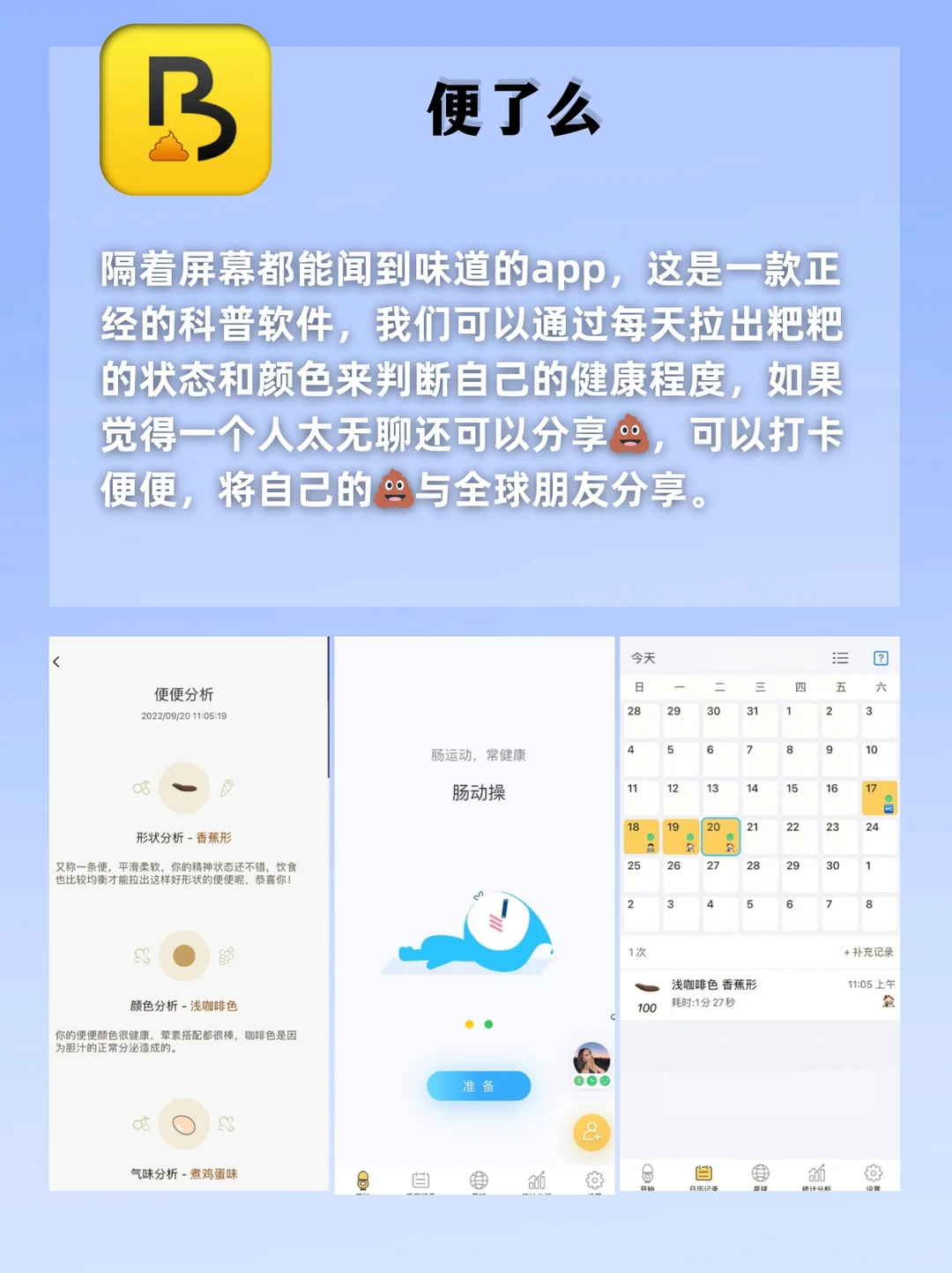 好用到尖叫！剩1%电量🎄也要用的宝藏‼️