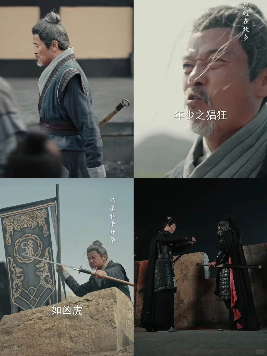 超精品短剧，看的热泪盈眶