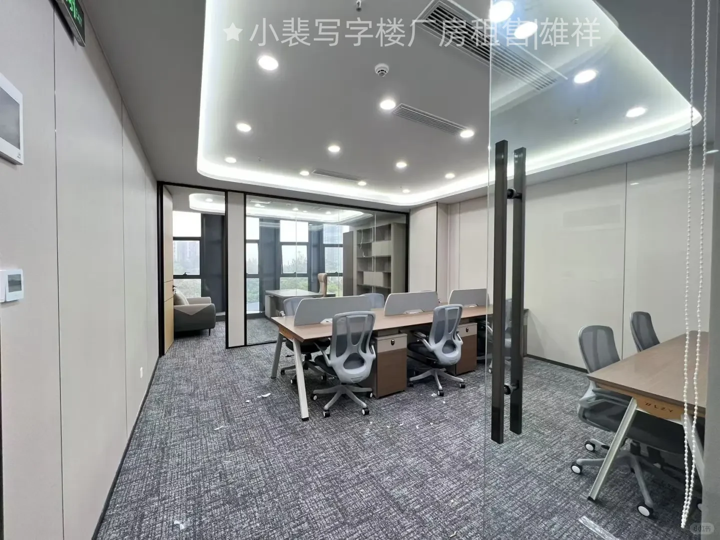 南山软件产业基地1+1格局 8工位带家私