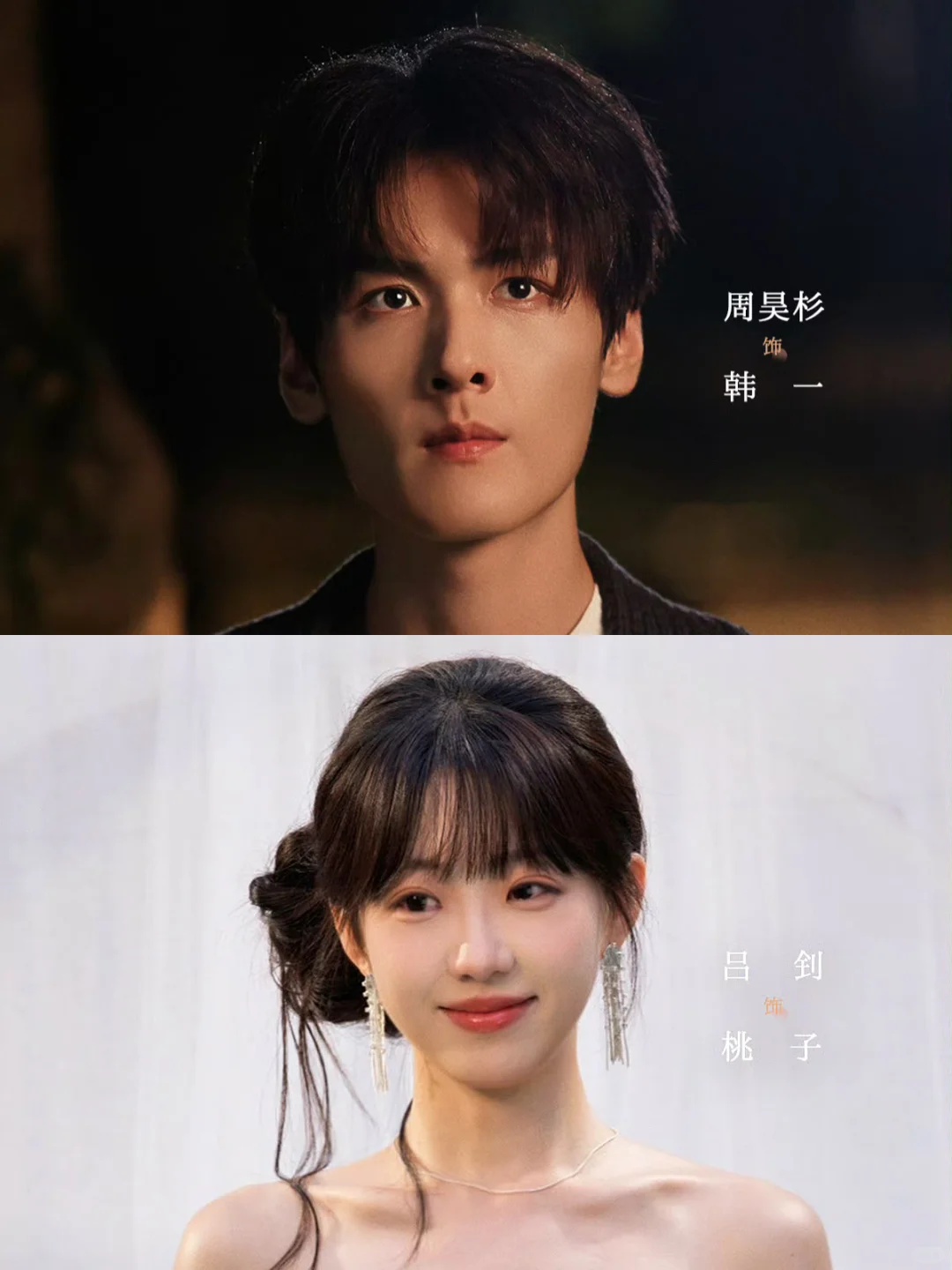 终于播了‼️一生铁石心肠看剧没哭这么惨过‼️