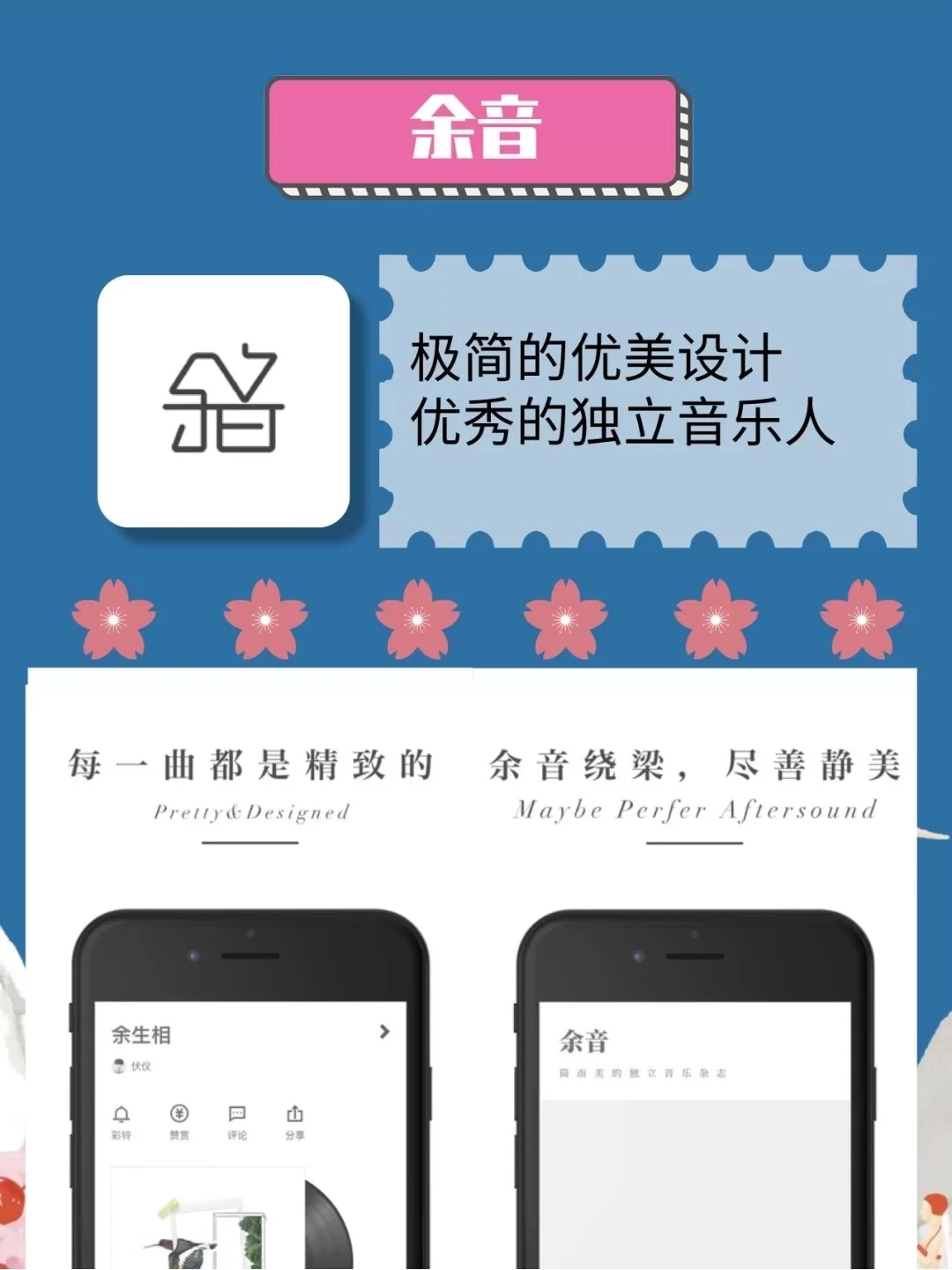 安卓机好玩app推荐