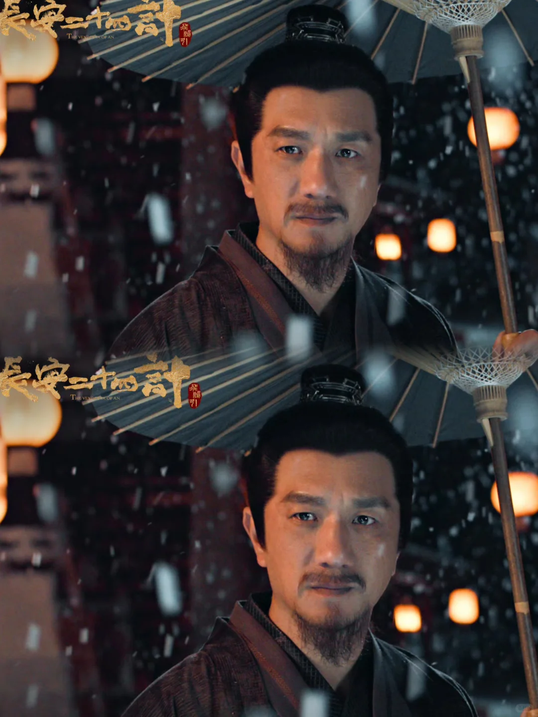 终于播了❗一计接一计❗根本停不下来❗️